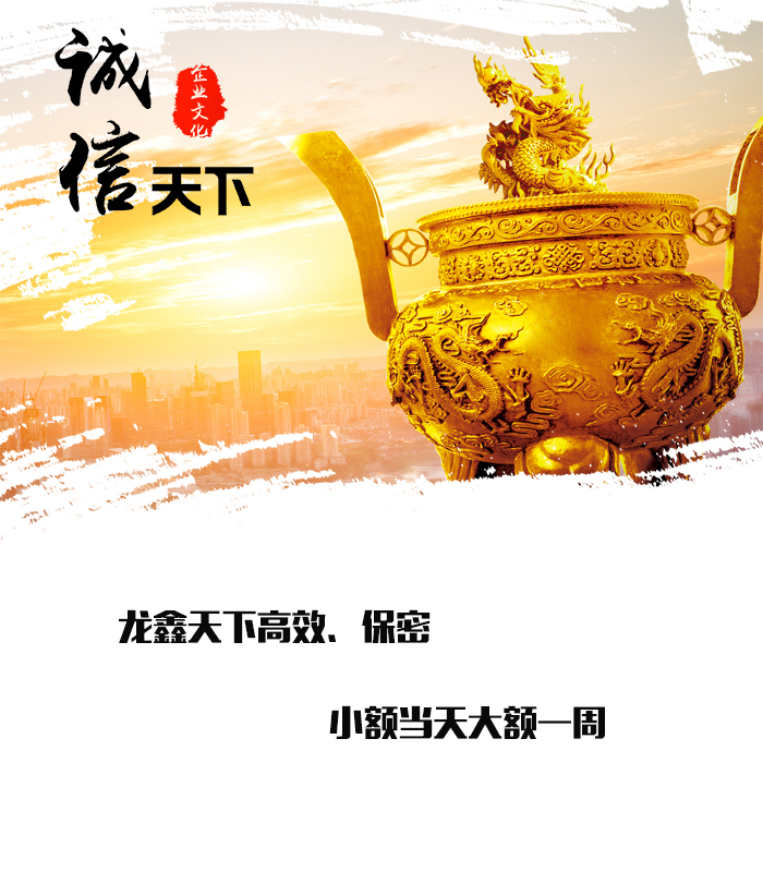 高邮要债公司
